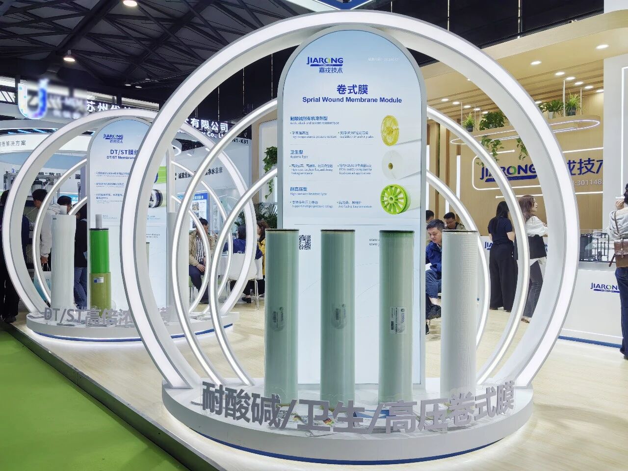 2026�й��������ڲ�tengbo9885��������Ĥ���