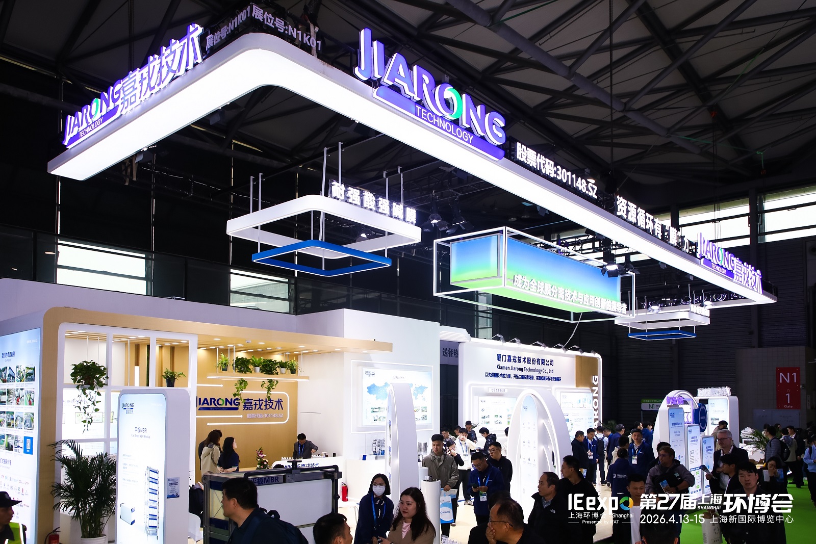 2026�й��������ڲ�tengbo9885��������չ̨