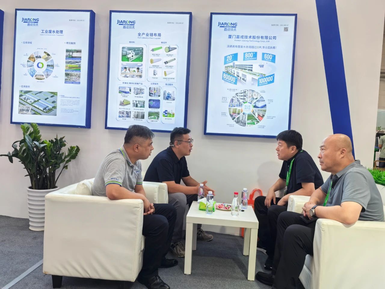 չ���ֳ���̸����ҵ��ˮ���óͷ�