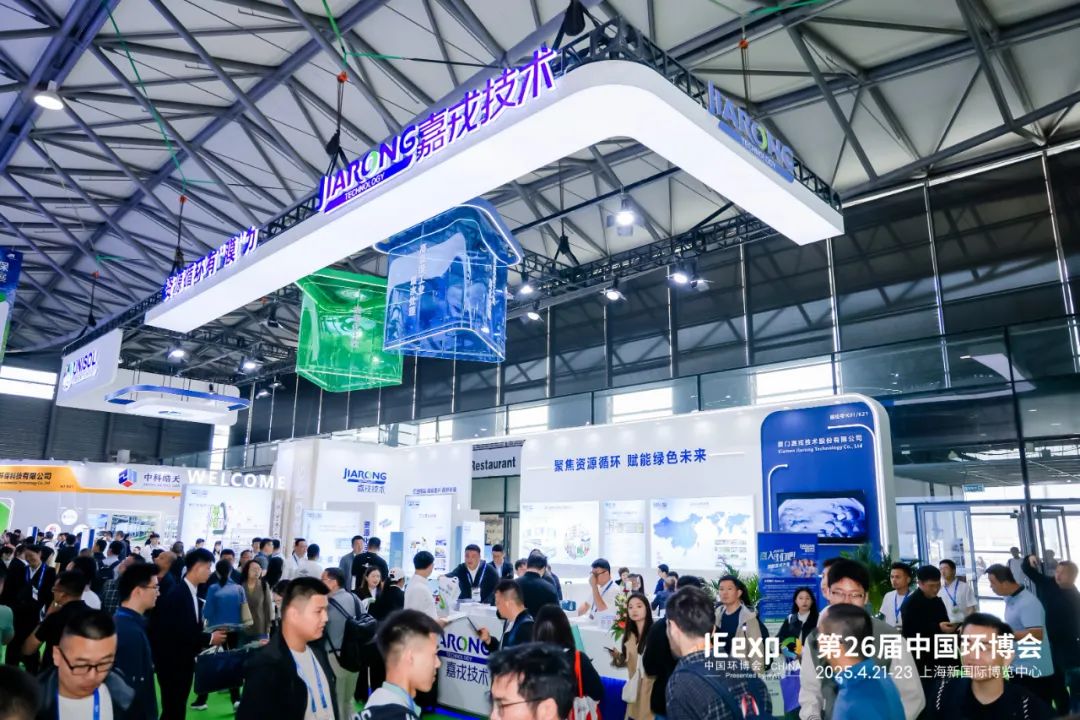 2025�Ϻ��������ڲ�tengbo9885��������չλ�ֳ�